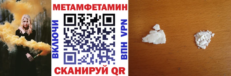 сколько стоит  Барыш  Amphetamine VHQ 