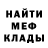 Метадон VHQ Glorious Ocean