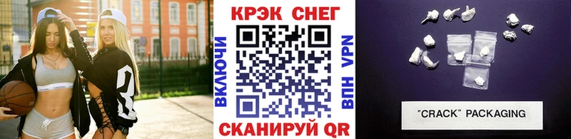 COCAIN Колумбийский  Барыш 