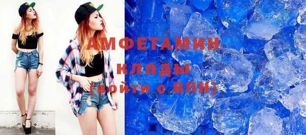 а пвп мука Арсеньев