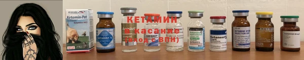 мефедрон Армянск