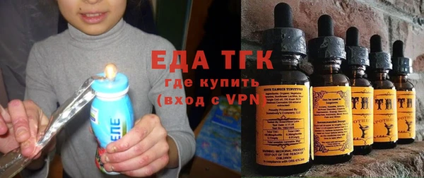 а пвп мука Арсеньев