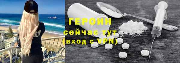 твердый Аркадак