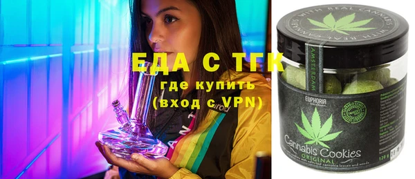 скорость Алексин