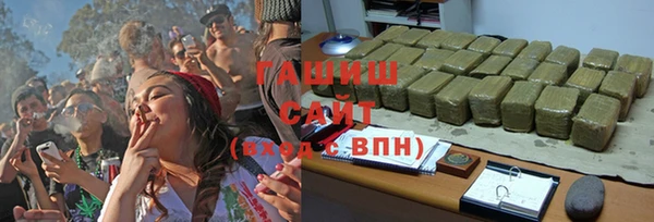 твердый Аркадак
