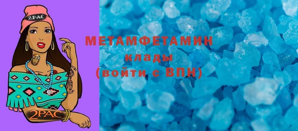 jwh Сафоново