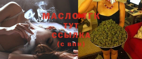 твердый Аркадак