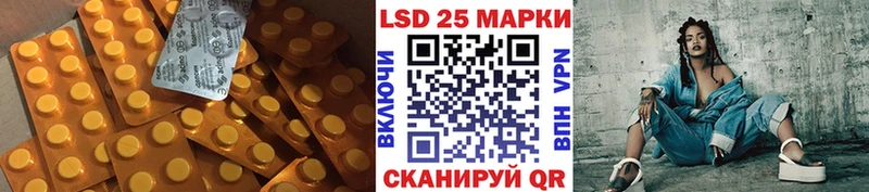 ЛСД экстази ecstasy  что такое   Барыш 