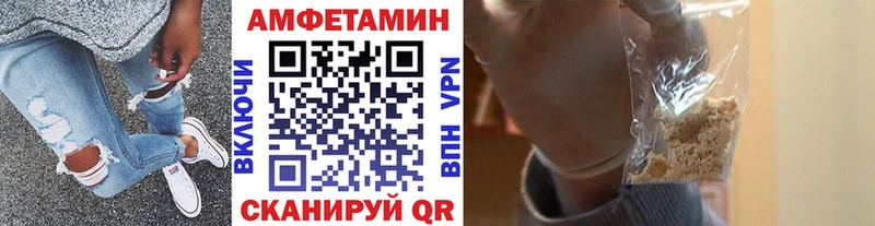наркота Барыш МЕТАМФЕТАМИН Декстрометамфетамин 99.9%